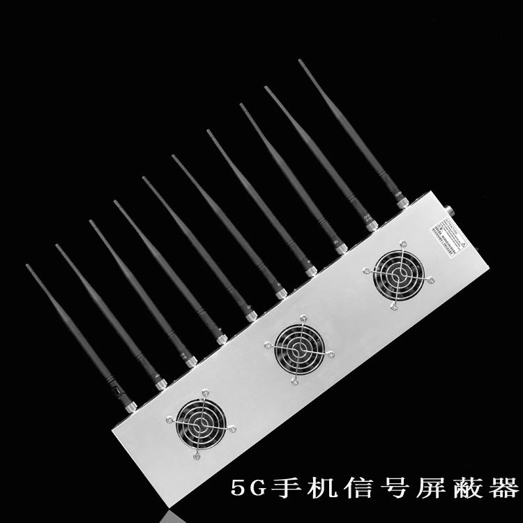 青县外置10天线移动通信干扰器