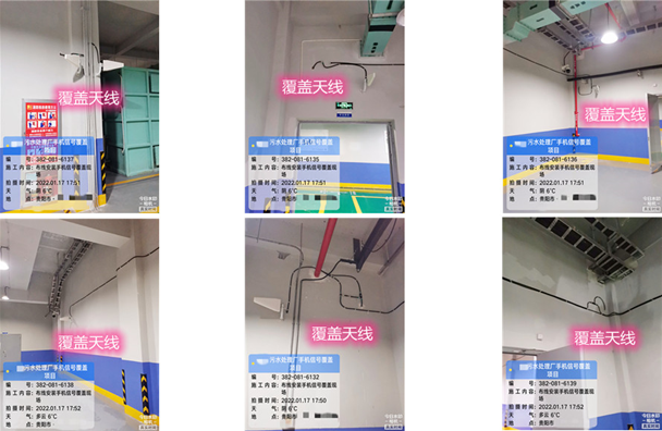  青县污水处理净水厂地下箱体覆盖案例